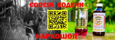 мефедрон Чебоксары