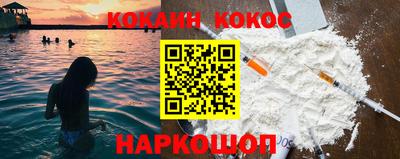 мефедрон Чебоксары