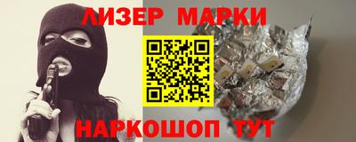 прущая мука Чебаркуль