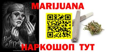 прущая мука Чебаркуль