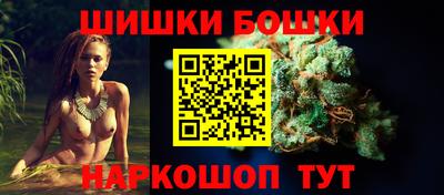 прущая мука Чебаркуль