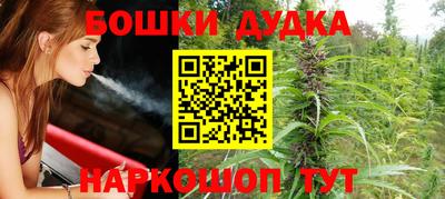 мефедрон Чапаевск