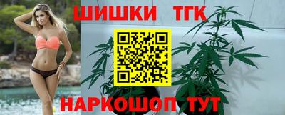 мефедрон Чапаевск