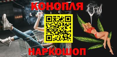 прущая мука Чебаркуль