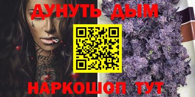ECSTASY Усть-Джегута