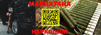 дурь Усть-Илимск