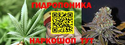 мефедрон Чапаевск