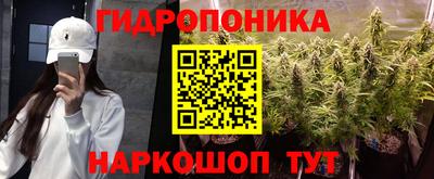 мефедрон Чапаевск