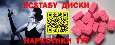 прущая мука Чебаркуль