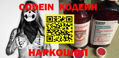 прущая мука Чебаркуль