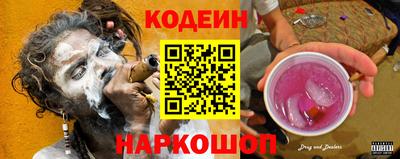 мефедрон Чебоксары