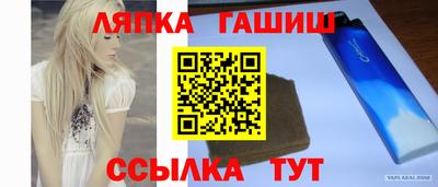 прущая мука Чебаркуль