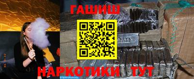 мефедрон Чапаевск