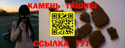 мефедрон Чебоксары