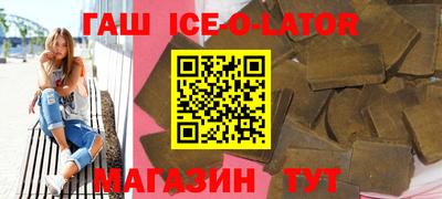 мефедрон Чебоксары