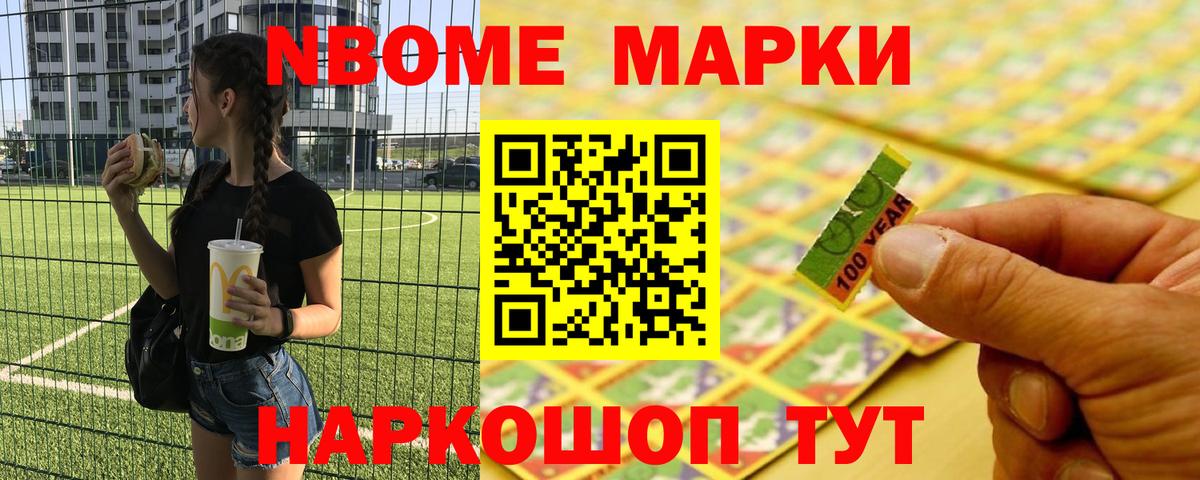 ЛСД экстази кислота  Вход с VPN  Вязники 